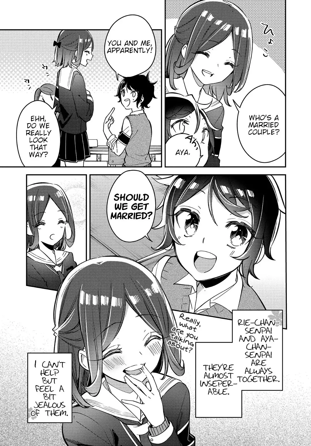 Himari no Mawari Chapter 20 13